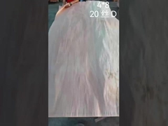 오쿠메 목재 가보니아 공장 전체 2440*1220mm 0.2-0.4mm 두께