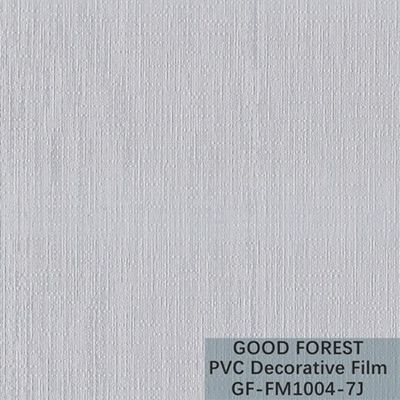 가구 직물 그레인 유형 좋은 유동성을 위한 장식적 PVC 필름