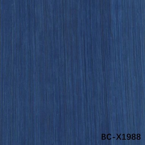 디자인된 목재 장단 파란색 래티스 질감 현대 목재 문 디자인 3100mm 샘플 X1988/X8223/X3282/X6191에서 복사 할 수 있습니다